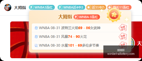 金砖国家央,行数字货币,支付攻略,山东体彩网官网,山东彩票资讯,在线购票,彩票开奖查询,快乐彩游戏