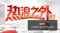 索尼,电竞联名,打造电竞专,山东体彩网官网,山东彩票资讯,在线购票,彩票开奖查询,快乐彩游戏