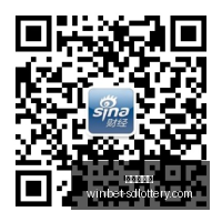独家每日精,选一场十星,赛事,山东体彩网官网,山东彩票资讯,在线购票,彩票开奖查询,快乐彩游戏