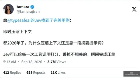 AI赋能育种：种业革新显微镜智慧脑