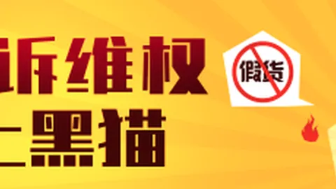 虎牙直播电竞合作升级，赛事生态再扩容